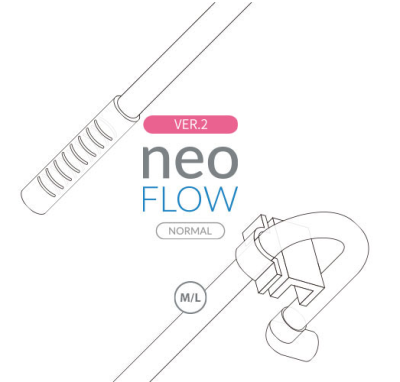 AquaRio NEO Flow L/M - Набор выходов Lily Pipe под шланг 16 мм и  шланг 13 мм